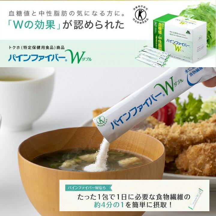 楽天市場】【最大1000円割引☆マラソンクーポン配布中】松谷化学工業 