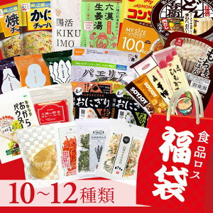 yIōő100%|CgobN12/10聚vGg[zHiX  2026 Hi 󂠂 Z[ 10_`12_ lߍ킹 t[hX  gg CX^g ۑH ~ H O