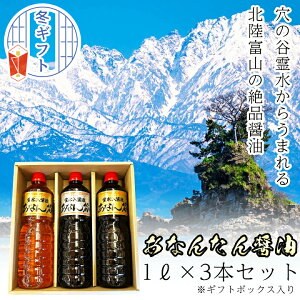 yIōő100%|CgobN12/10聚vGg[zΕ 傤 쐅ݖ ȂJ 1.0L 3{MtgZbgZEWES[hiVj Ȃ񂽂ݖ xR Y 