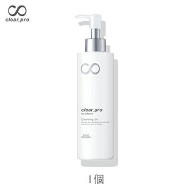 楽天市場 クリアプロ 酵素クレンジングオイルの通販