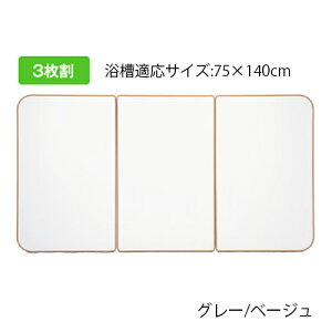 I[G Cӂ L-14 gCӂ ߂ɂ[Cӂ 3g L14 75×140cm