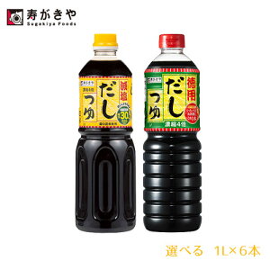   pE 1L Iׂ6{Zbg fJTCY XKL    ǂ  [C100] hs