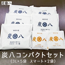 楽天市場 玄関 結露対策の通販