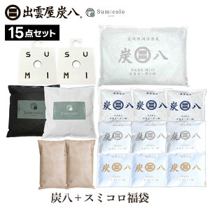 y10%N[|ubNtCf[ԒzY  2025N 15_Zbg XIWiރX~Rt C Jrh~ L  zc I΍  8L C΍ Mtg 