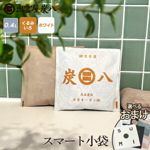 yIׂv[gtzY X}[g 1/5/10/20+1܃Zbg ݂ (x[W) Iׂ N[[bgz_[ Ђ̂TVF ܂t  L C ݂͂ Y TCg