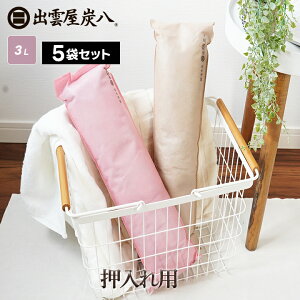 Y p FIׂ 5܃Zbg x[W sN O ΍ C΍  JԂg C Y I Jrh~  EL C  L TCg