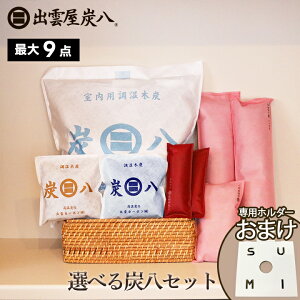 Y IׂYZbg 4ނ̑gݍ킹@ JԂg  C p p JԂ ^Xp    EL o_ TCg