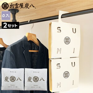 Y  700ml×2܁YܗpN[[bgz_[×2  X}[g܂̑ʔ o_Yňߗނ̕ۊǁALAJr\hAh e}[g TCg