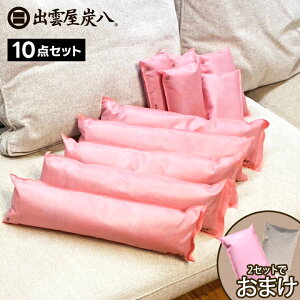 Y  ^X 炢 ݂Zbg 10_Zbg C CƂ }V ԓ̎C ΍ C΍  p ^Xp ʔ N[[bg zc e}[