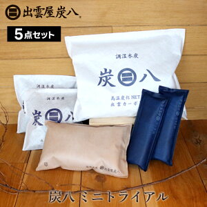 yő555~X[p[Z[N[|zzzY~jgCA 5_Zbg   C  EL Ih~΍ o_  ^Xp N[[bg ~j 3L ߑP[X v[