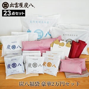 Y   2~Zbgip1E3LE8Le2Ep2E^Xp1E܊e3E~j2AJo[1EN[[bg3j{^Xp܂ e}[g 2025 - 2026 TCg