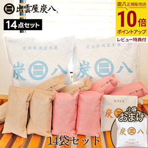 yő555~X[p[Z[N[|zzzY 14܃Zbg+Iׂ邨܂ o_J[{ ΍ C΍  TVʔ  p I p ^Xp   EL 