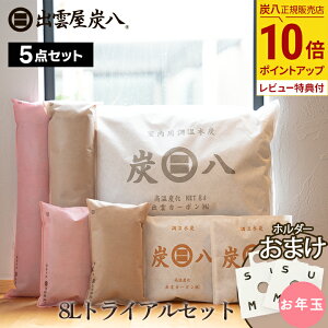 y10%X[p[Z[N[|LzY 8L gCAZbg 7_  o_Y  L  C EL  ʔ   JԂg鏜 _j I ΍ T