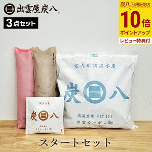 yő555~X[p[Z[N[|zzz YX^[gZbg p1܁Ep1܁EX}[g1܁ o_J[{  L  hL gCA  e}[g 