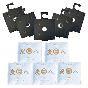 Y X}[g 2܁ܗpN[[bgz_[ 2 2/5܃Zbg JԂg  N[[bg C nK[ I bJ[  L EL  iv hJr h