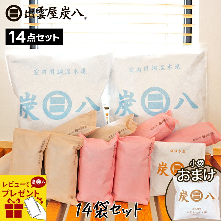 楽天市場】【抽選で最大100％ポイントバック☆4/5限定 要エントリー 