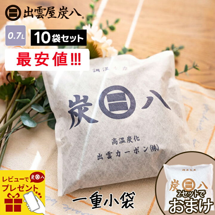 楽天市場】【抽選で最大100％ポイントバック☆4/5限定 要エントリー 
