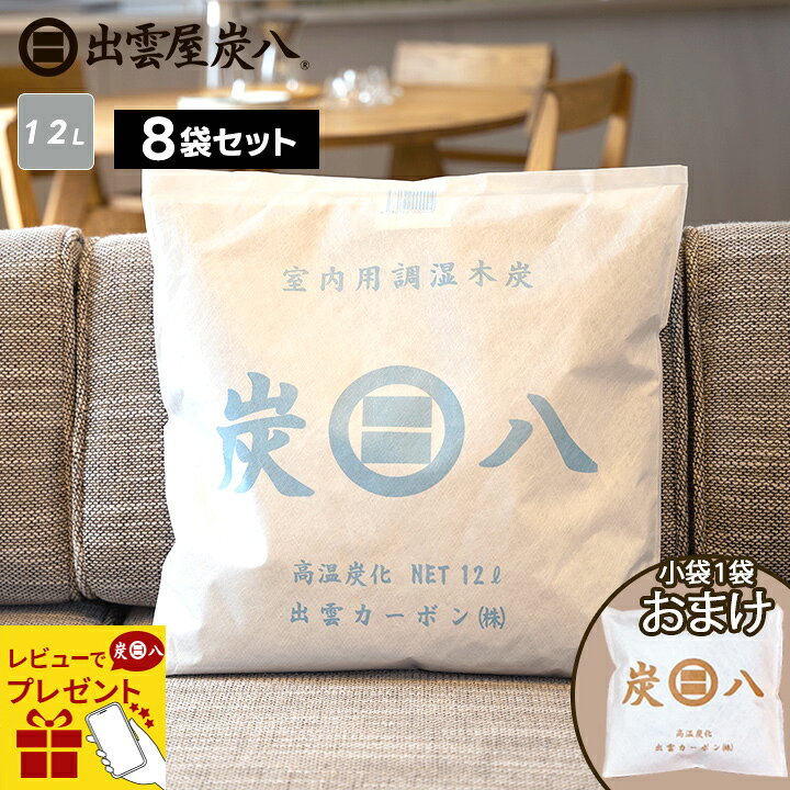 楽天市場】【最大半額！当店限定クーポン配布中☆4/1限定】【レビュー 