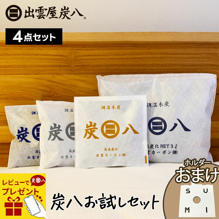 楽天市場】【11/25限定☆最大100%ポイントバック 2人に1人＋P10倍☆要 