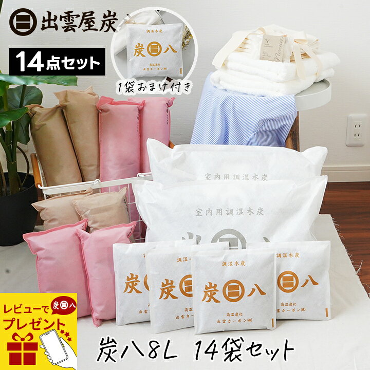 楽天市場】【7/10限定☆最大100%ポイントバック 抽選で2人に1人☆要 