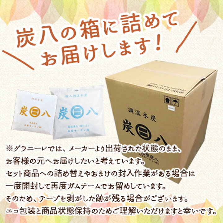 楽天市場】【最大半額！当店限定クーポン配布中☆5/1限定】【レビュー  