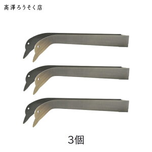 [[] V낤 낤 Ђ 3 Ώ c؂΂ c؂͂ ^J 낤 [\N a낤 Ђ JAPAN yY \ { mb