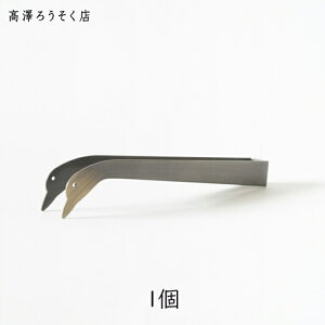 [[] V낤 낤 Ђ 1 Ώ c؂΂ c؂͂ ^J 낤 [\N a낤 Ђ JAPAN yY \ { mb