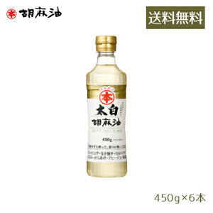 yő555~X[p[Z[N[|zzz|{ }z Ӗ 450g 6{Zbg ܖ    mRXe[ ybg{g[80]