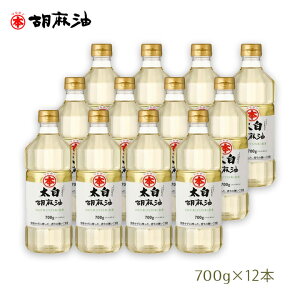 |{ }z Ӗ 700g 12{Zbg ybg{g ܖ   mRXe[ [100]