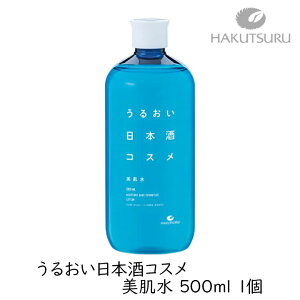 ߎ 邨{RX  500ml 1 { bϕi ϐ XLPA ێ e  iCAVA~h  qA_