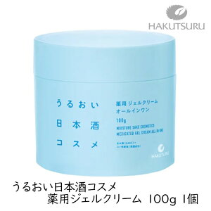 yő唼zN[|zz10/1zߎ 邨{RX pWFN[ 100g 1 I[C bϕi ێ XLPA ێN[ n  ێWF r 