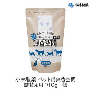 yő111~}\N[|zzzѐ ybgp lւp 710g 1 L