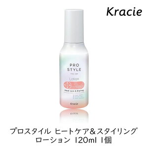 �y�ő�111�~�������労�ӍՃN�[�|���z�z���z�N���V�G �v���X�^�C�� �q�[�g�P�A���X�^�C�����O ���[�V���� 120ml 1��