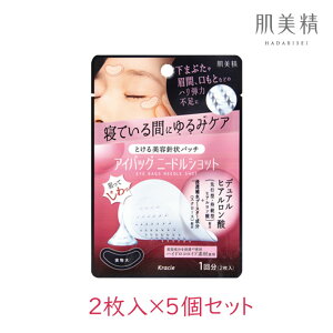 NVG  ACobO j[hVbg 1 2 5Zbg j j[hpb` e qA_ Z␅ n e 邨 V  ߂ PA