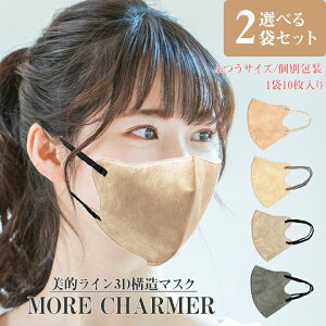 yő111~ubNtCf[N[|zzz3D oCJ[}XN 110 Iׂ2܃Zbg MORE CHARMER CNɂ  }XN 