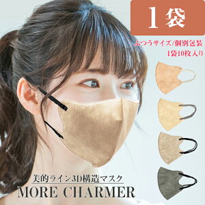 yő111~ubNtCf[N[|zzzyAEgbgz3D oCJ[}XN 110 Iׂ1 MORE CHARMER CNɂ  }XN 