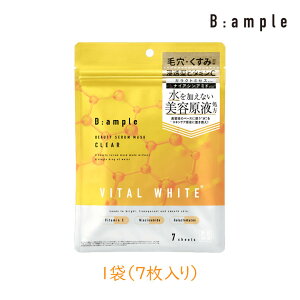[h BAv oC^zCg et}XN NA 7 140ml 1 B:ample pbN V[g}XN r^~C iCAVA~h R[Q ь   L GXe