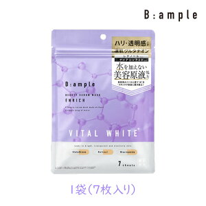 [h BAv oC^zCg et}XN Gb` 7 140ml 1 B:ample pbN V[g}XN O^`I `m[ iCAVA~h n  N e GXe