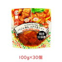 楽天市場 食品 惣菜 グラニーレプラス 楽天市場店