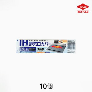 rCJo[ IHΉ mA~ 10Zbg rgC KXR h~  NbLOq[^[ Lk ȒP t ͂ |  75cm S Lb` XCh }Olbg