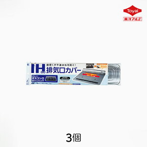 rCJo[ IHΉ mA~ 3Zbg rgC KXR h~  NbLOq[^[ Lk ȒP t ͂ |  75cm S Lb` XCh }Olbg