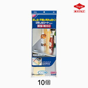 hV[gO mA~ 10 Lb` ˒I  h~  hJr K[h NbV w o VN [ @| ȒP Q   ܂Ƃߔ {