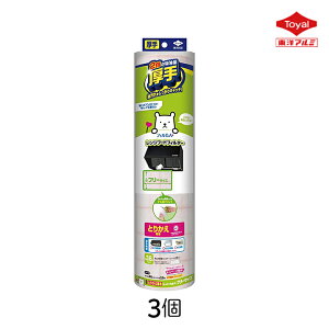 Ƃ肩p X[p[tB^[ t[TCY mA~ 46×360cm 1 3 C Wt[h  [  h~  Jbg | ȒP  Lb` 䏊 ւ