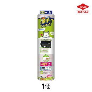 yő唼zN[|zz10/1zƂ肩p X[p[tB^[ t[TCY mA~ 46×360cm 1 1 C Wt[h  [^Cv  h~  Jbg | ȒP 