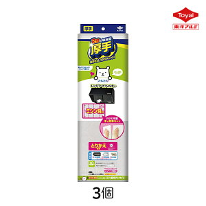 Ƃ肩p X[p[tB^[ t[TCY ~Vڕt mA~ 1 3 C Wt[h   h~  Jbg | ȒP  Lb` 䏊 ւ x^x^