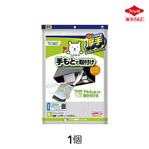 ƂŎt X[p[[^ptB^[NEW mA~ 6 1  C Wt[h   h~  Jbg | ȒP  Lb` 䏊 ւ x^x^  {