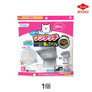 y1000~|bLzVbRt@Jo[ ^b` mA~ 2 1 tB^[ C Wt[h   h~  zR\h | ȒP  Lb` 䏊 ւ t