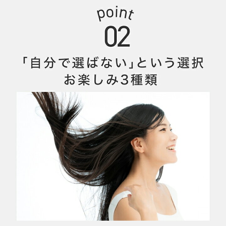楽天市場 トライアルアソート シャンプー トリートメント お試し8セット トライアルセット ダメージケア サロン品質 しっとり サラサラ 潤い ヘアケア いい香り 色々試せる お気に入り おすすめ 詰め合わせ パウチ Np グラニーレプラス 楽天市場店