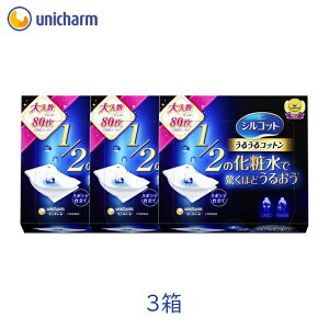 yő555~11/1N[|zzzjE`[ VRbg 邤Rbg X|Wd 80 3 ϐ ߖ Rbg pbN pbeBO RXp [60]