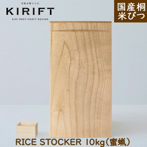 ̓ v[g pi Mtg ̓Mtg ؐ Ăт 10kgiXjKIRIFT Ltg Y Lb`pi XXgbJ[ ̓ 2025 